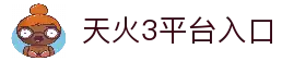 客户端下载